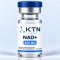 KTN Labs NAD+ (buffered) 500mg vial