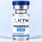 KTN Labs Tesamorelin 10 mg vial
