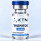 KTN Labs Tirzepatide 10 mg vial